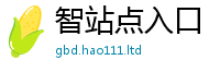 7777788888管家婆老家凤凰含2024雷锋心水网论坛大众网